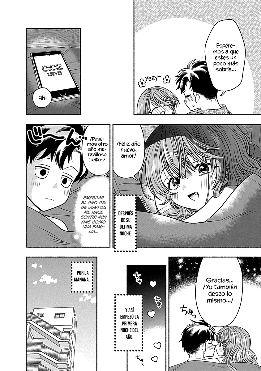 Marriage Gray Capítulo 35 - Page 11