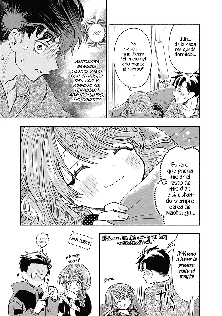 Marriage Gray Capítulo 35 - Page 12