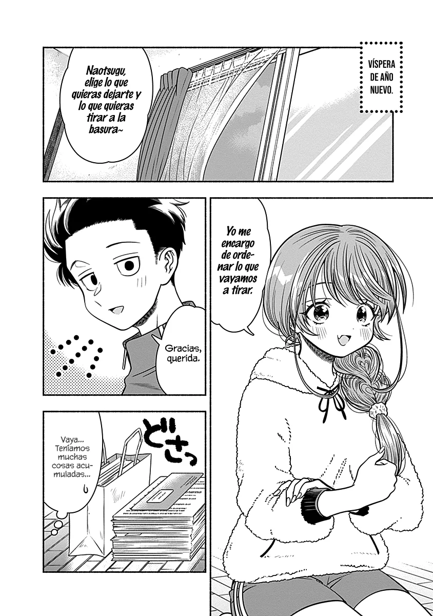 Marriage Gray Capítulo 35 - Page 3