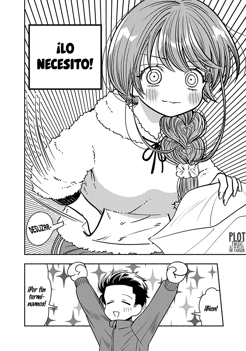 Marriage Gray Capítulo 35 - Page 5