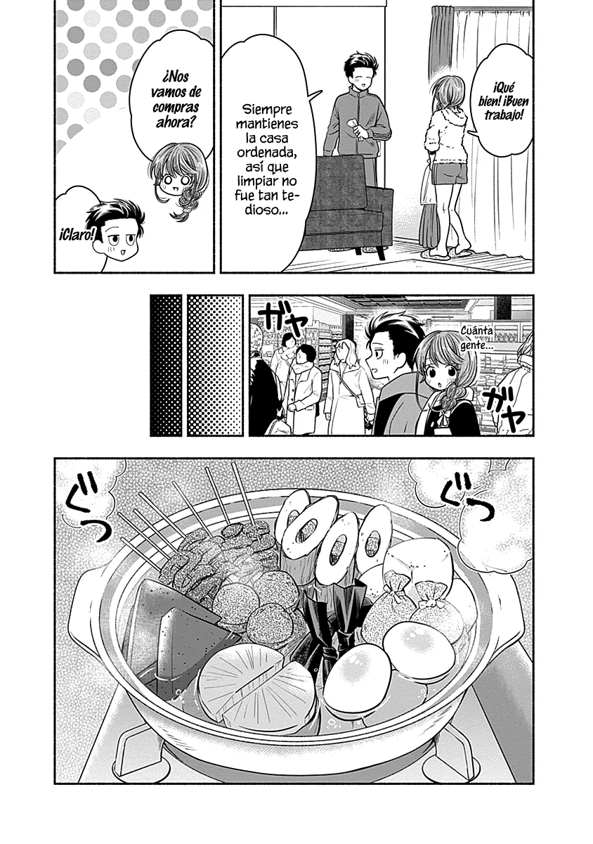 Marriage Gray Capítulo 35 - Page 6