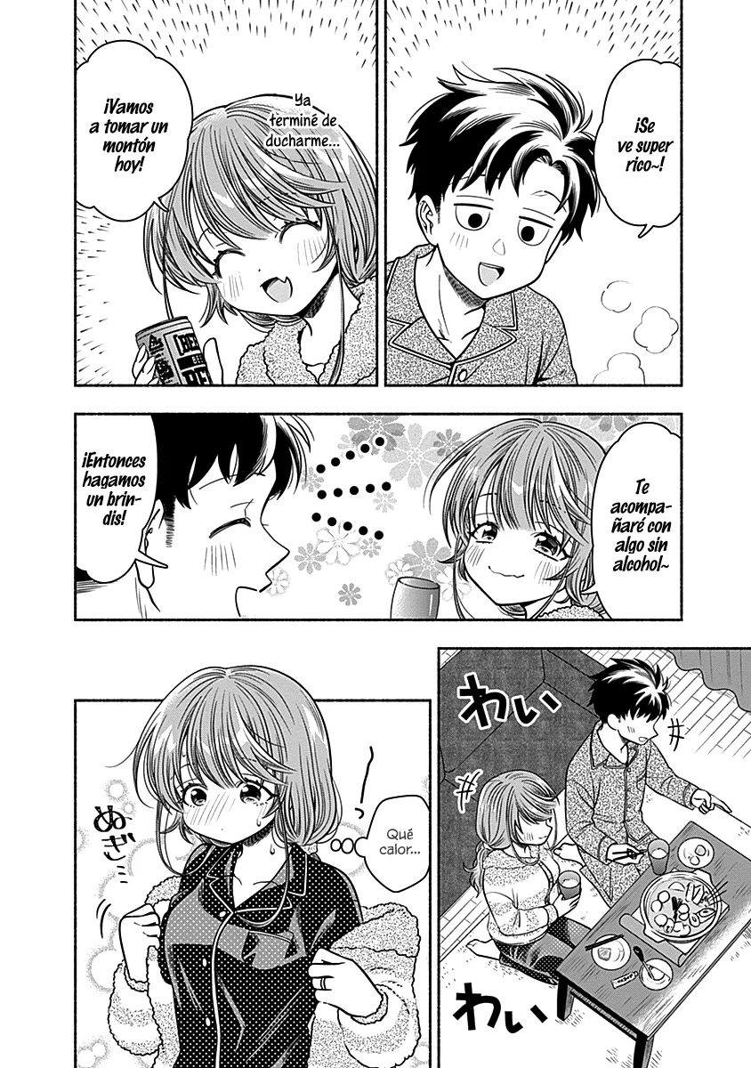 Marriage Gray Capítulo 35 - Page 7