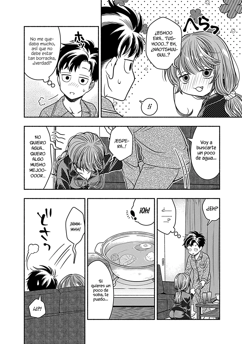 Marriage Gray Capítulo 35 - Page 9