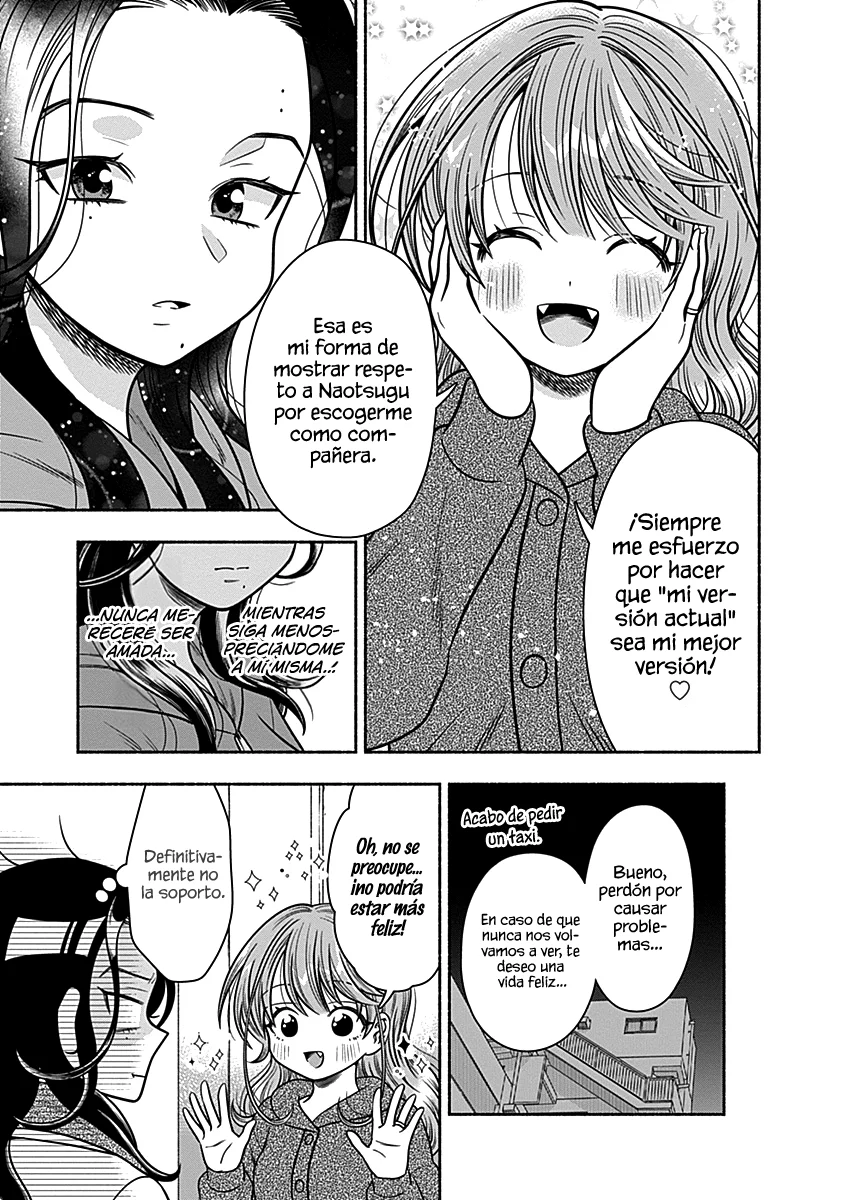 Marriage Gray Capítulo 36 - Page 12