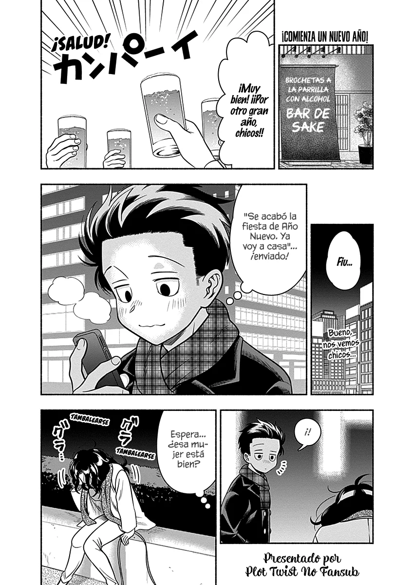 Marriage Gray Capítulo 36 - Page 3