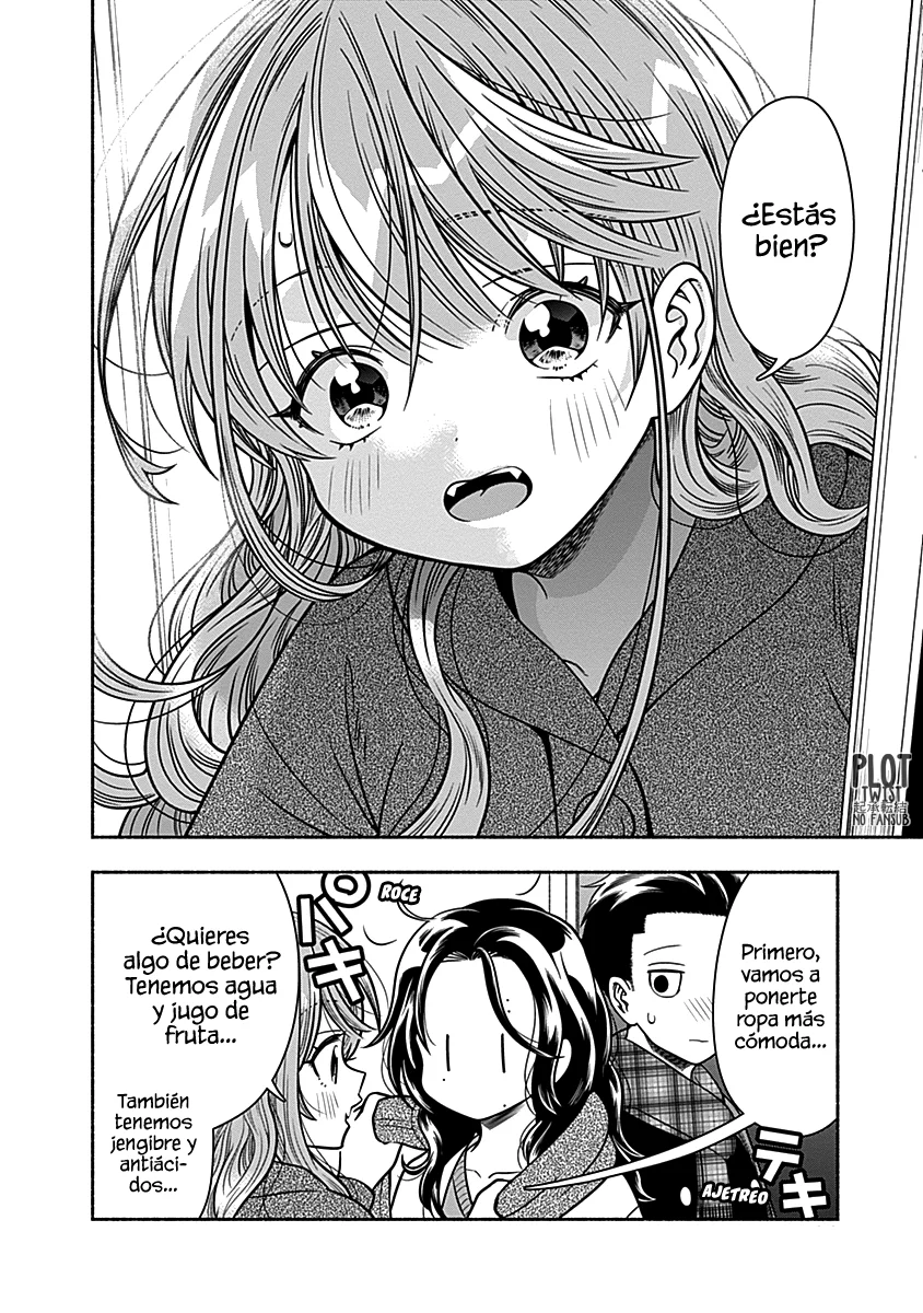 Marriage Gray Capítulo 36 - Page 5