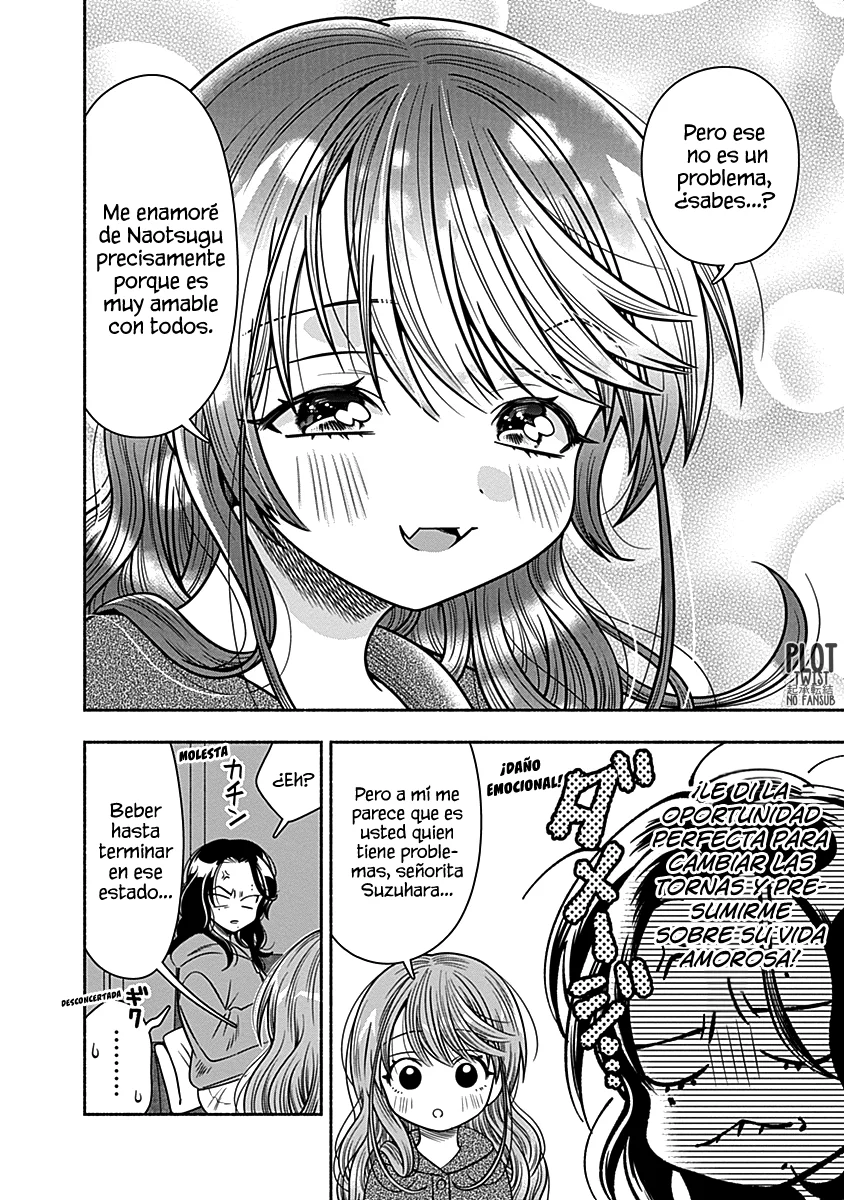 Marriage Gray Capítulo 36 - Page 9