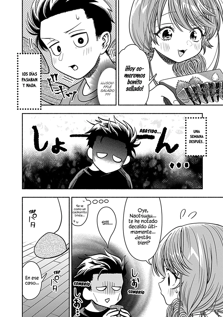 Marriage Gray Capítulo 37 - Page 11