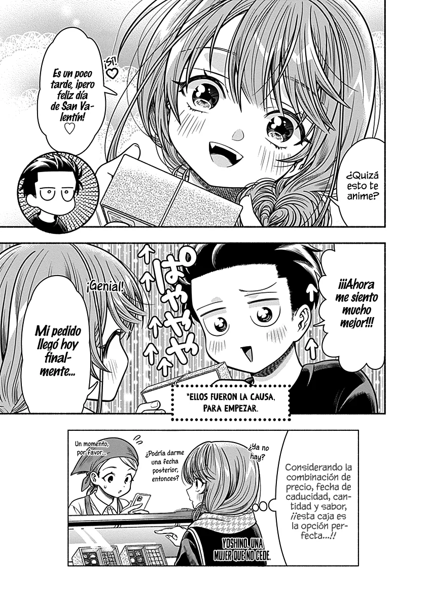 Marriage Gray Capítulo 37 - Page 12