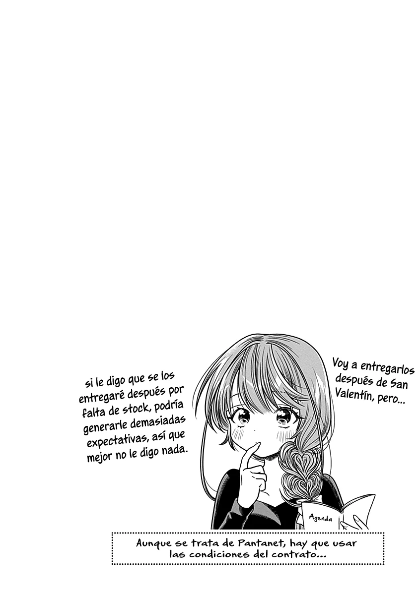 Marriage Gray Capítulo 37 - Page 13