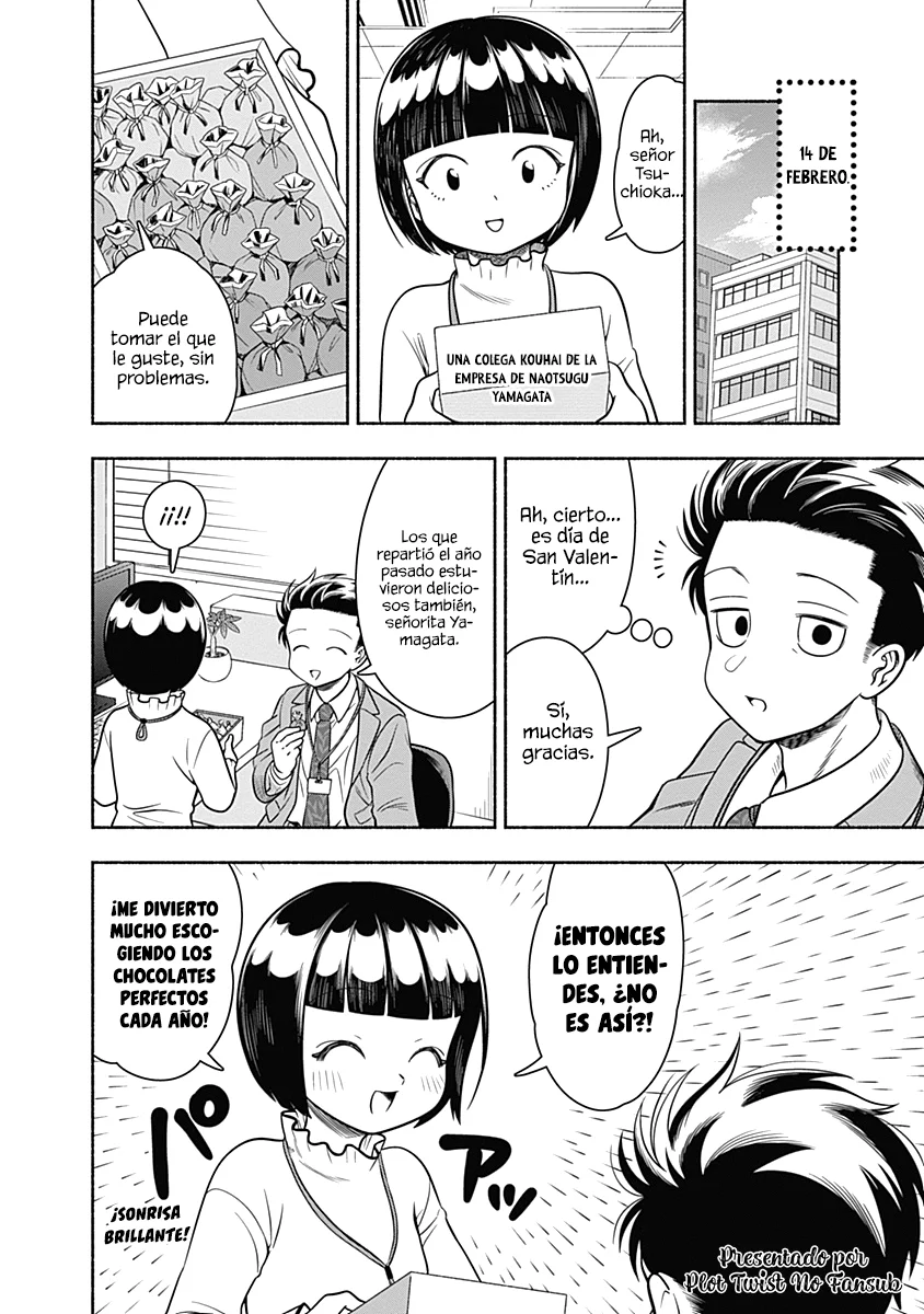 Marriage Gray Capítulo 37 - Page 3