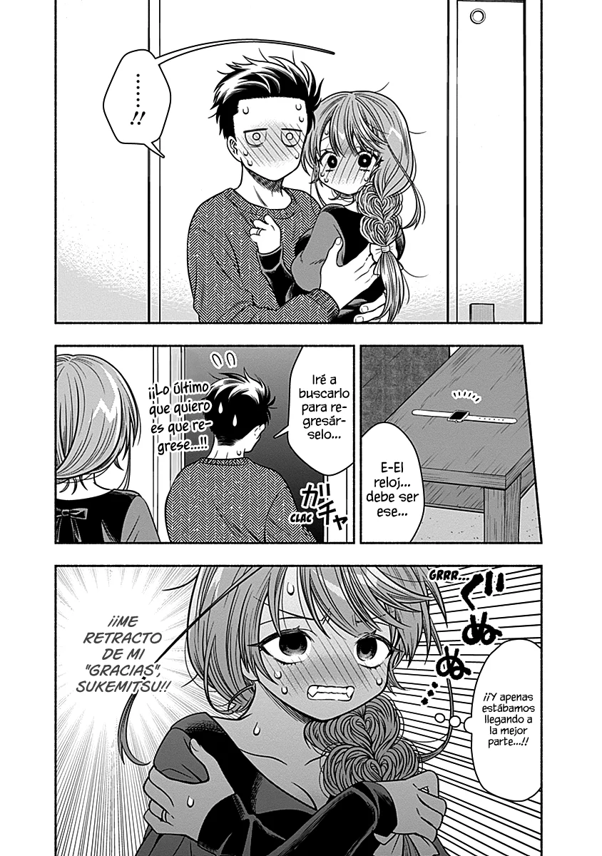 Marriage Gray Capítulo 38 - Page 12