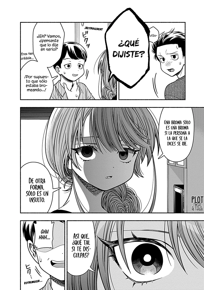 Marriage Gray Capítulo 38 - Page 7