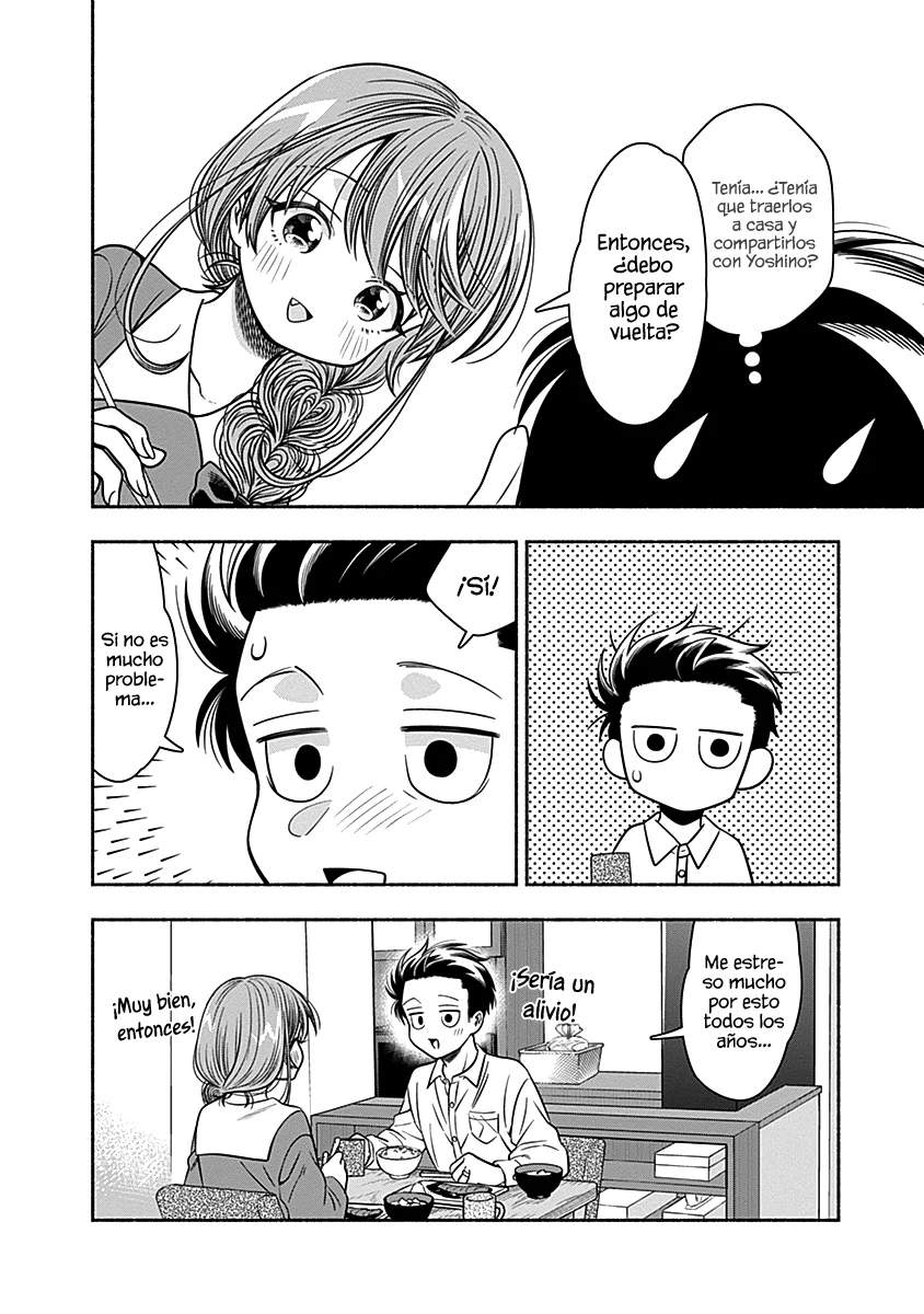 Marriage Gray Capítulo 39 - Page 5