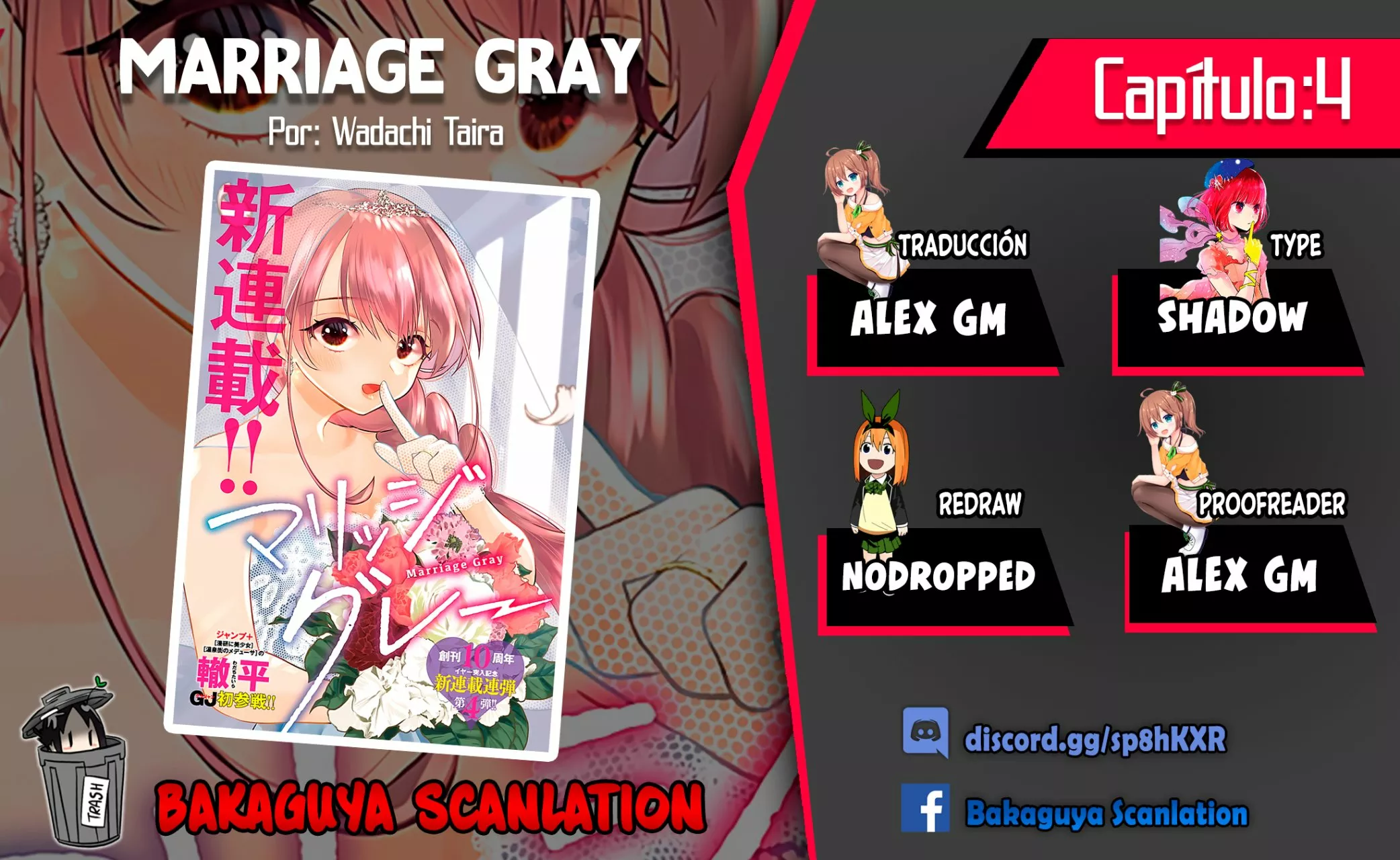 Marriage Gray Capítulo 4 - Page 1