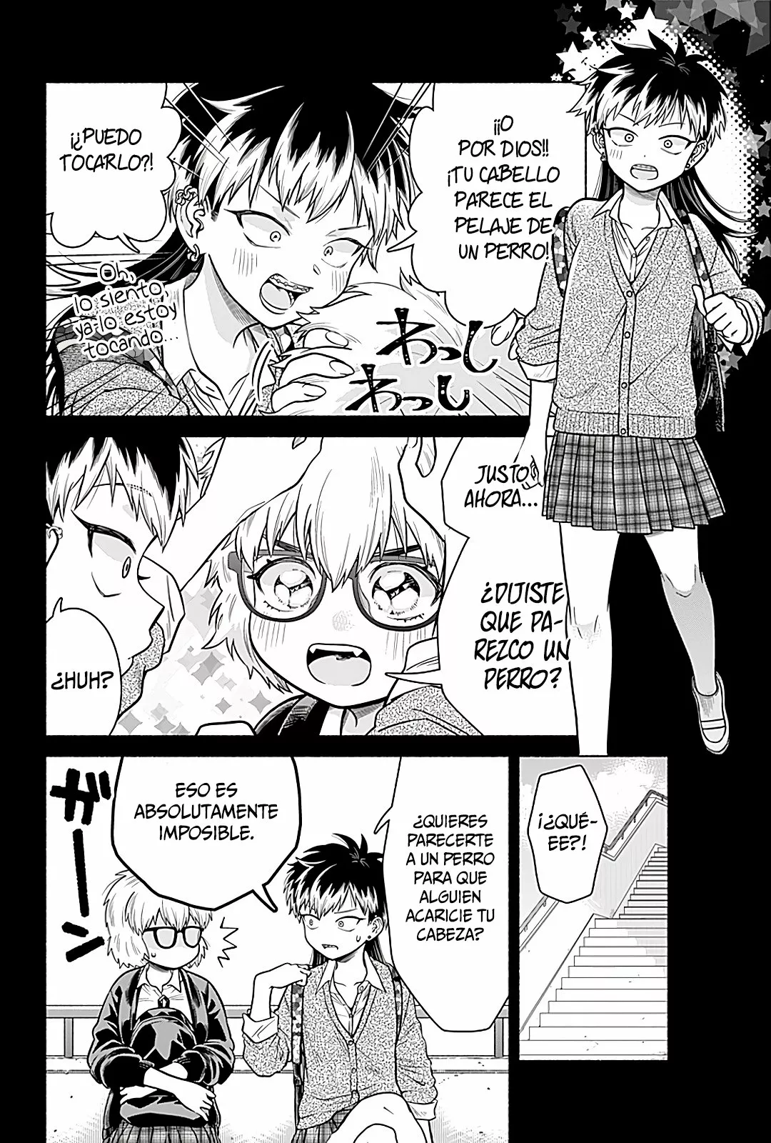 Marriage Gray Capítulo 4 - Page 6