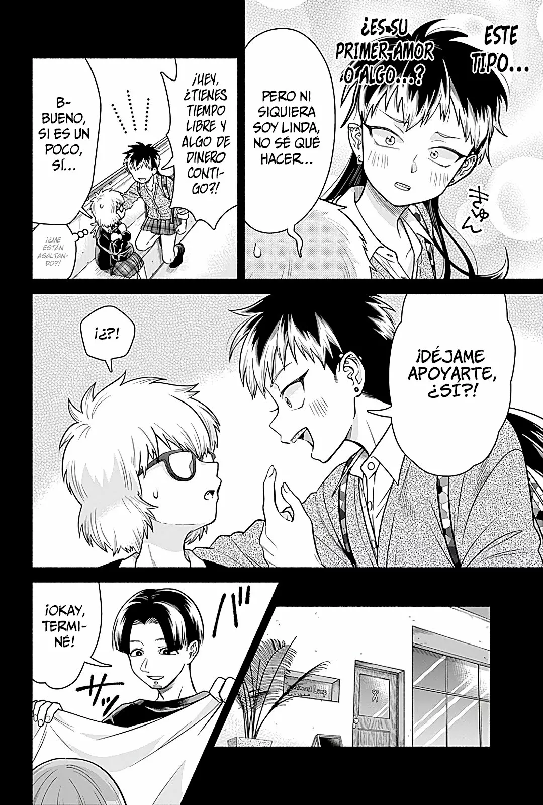 Marriage Gray Capítulo 4 - Page 8