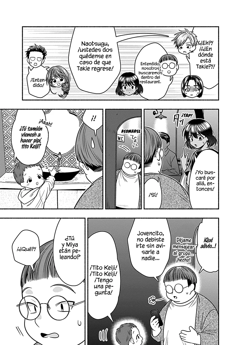 Marriage Gray Capítulo 40 - Page 10