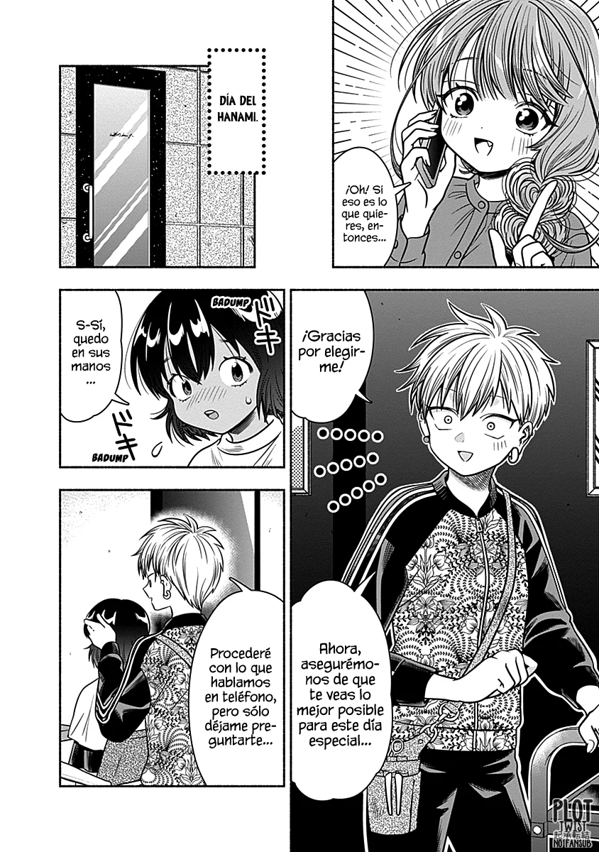 Marriage Gray Capítulo 40 - Page 5