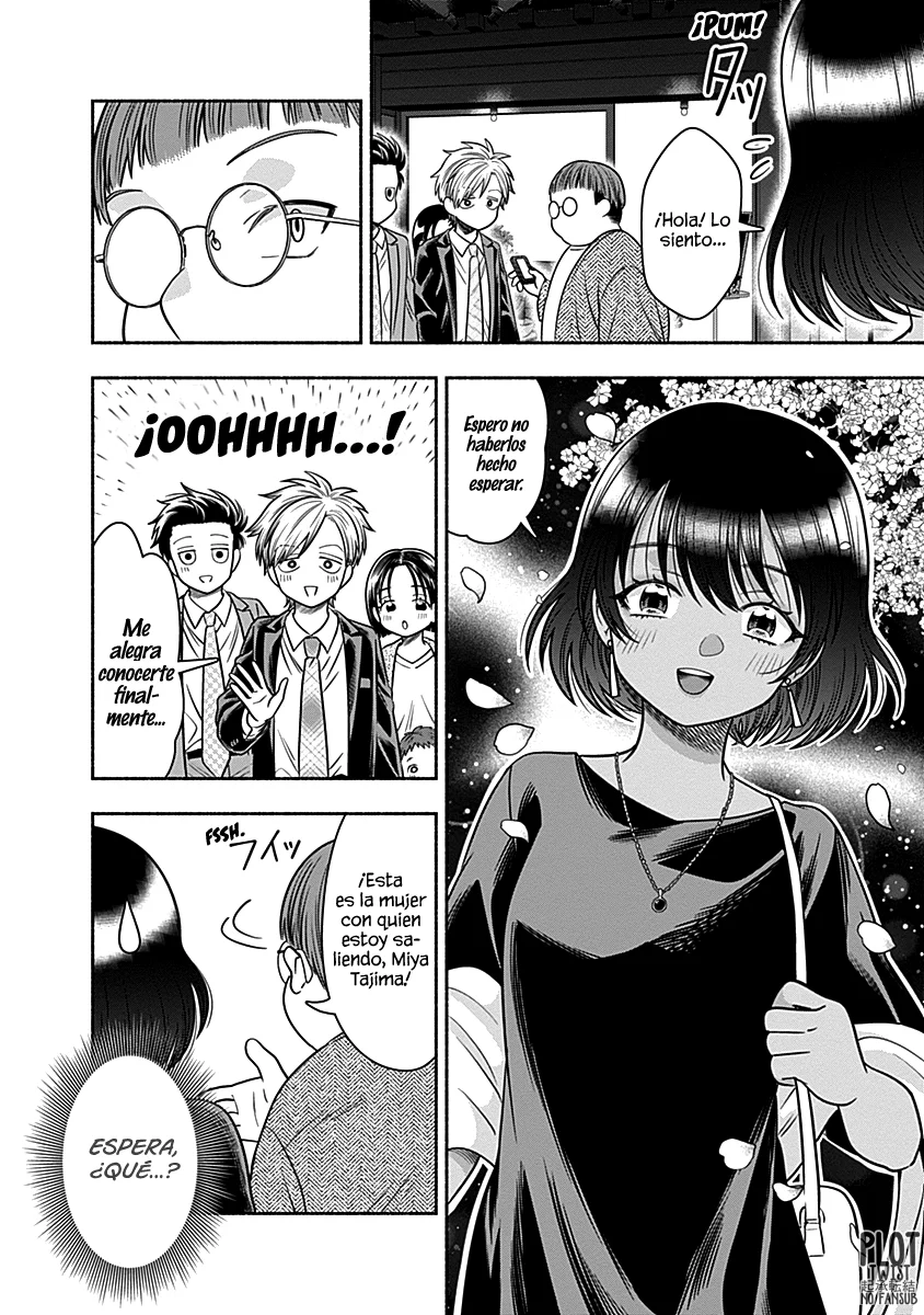 Marriage Gray Capítulo 40 - Page 7