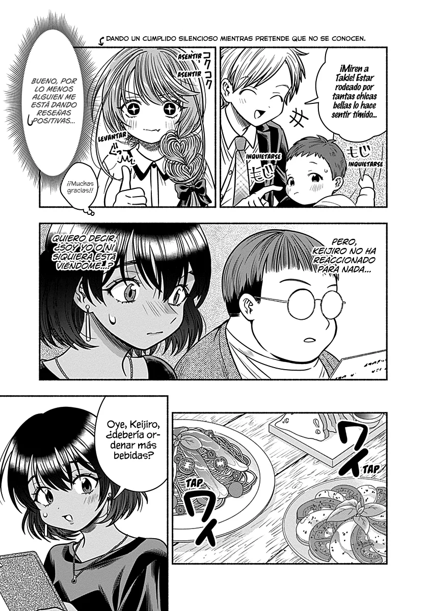 Marriage Gray Capítulo 40 - Page 8