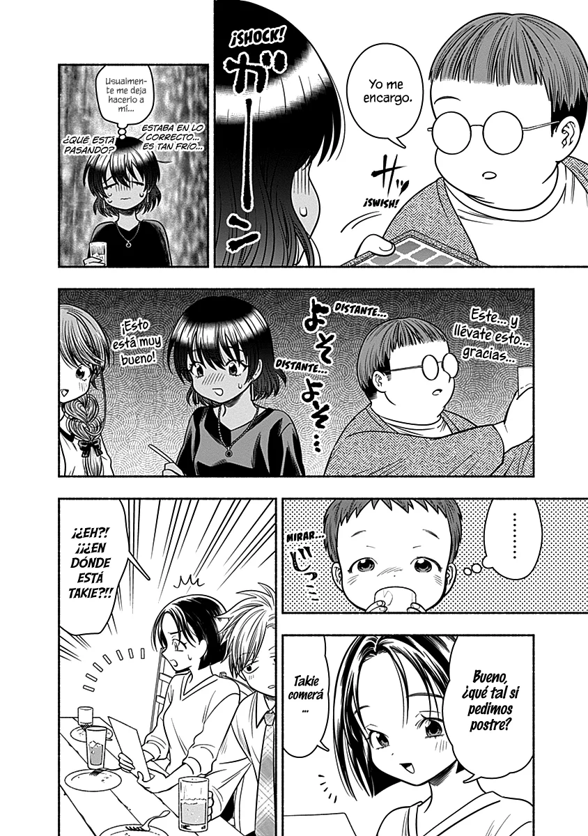 Marriage Gray Capítulo 40 - Page 9