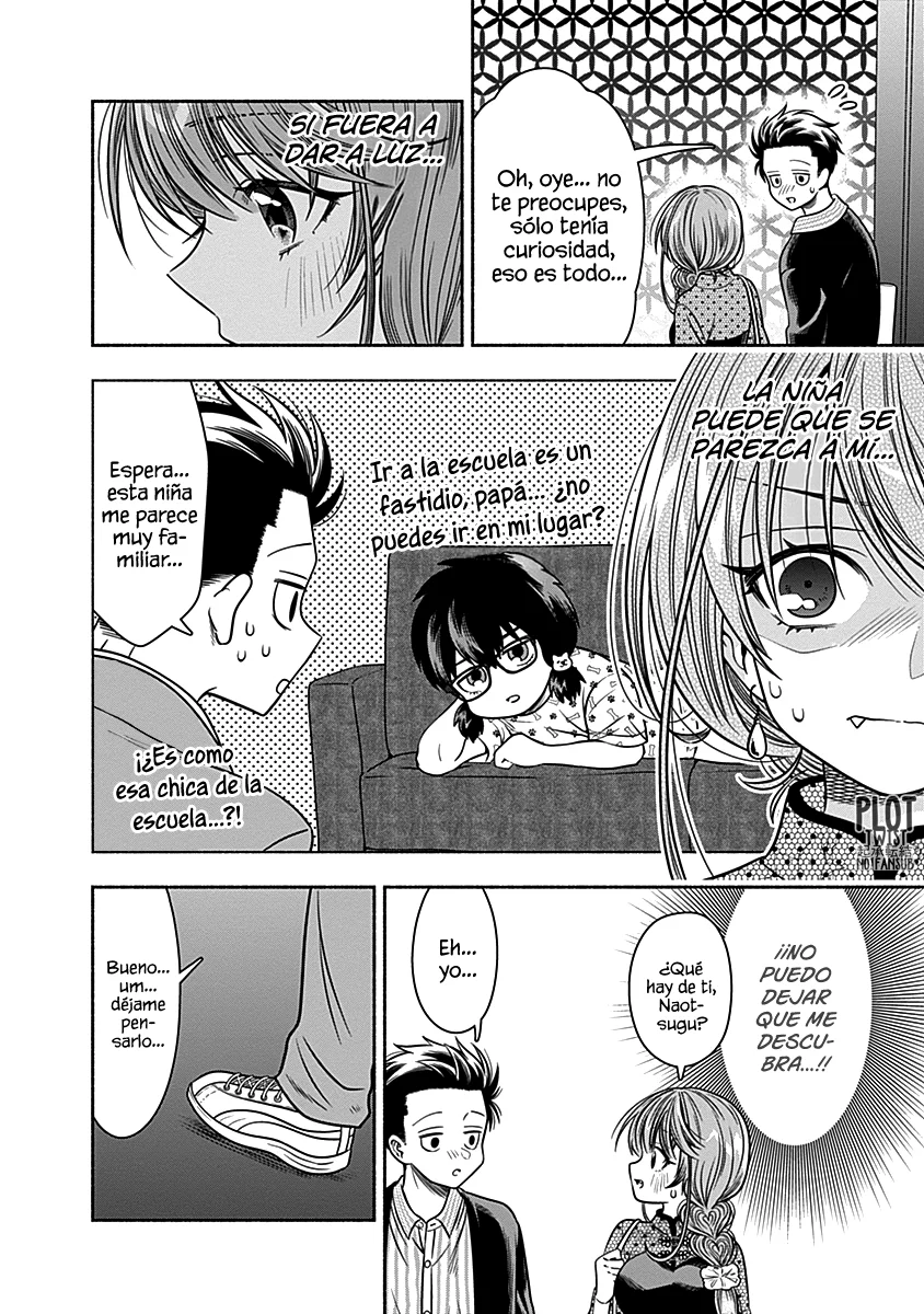 Marriage Gray Capítulo 41 - Page 11