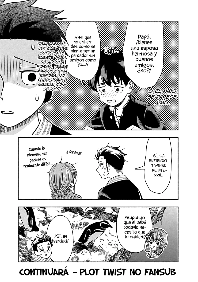 Marriage Gray Capítulo 41 - Page 12