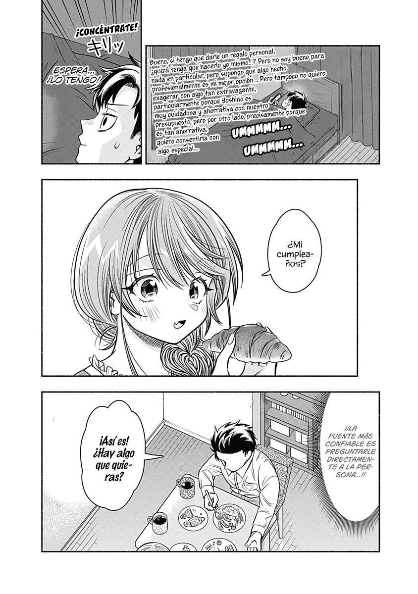 Marriage Gray Capítulo 41 - Page 5