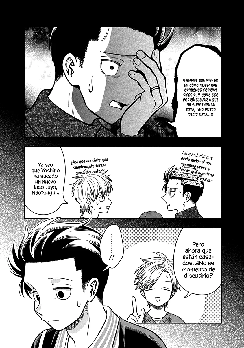 Marriage Gray Capítulo 41 - Page 9