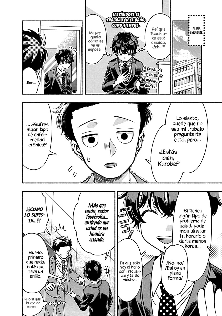 Marriage Gray Capítulo 42 - Page 11