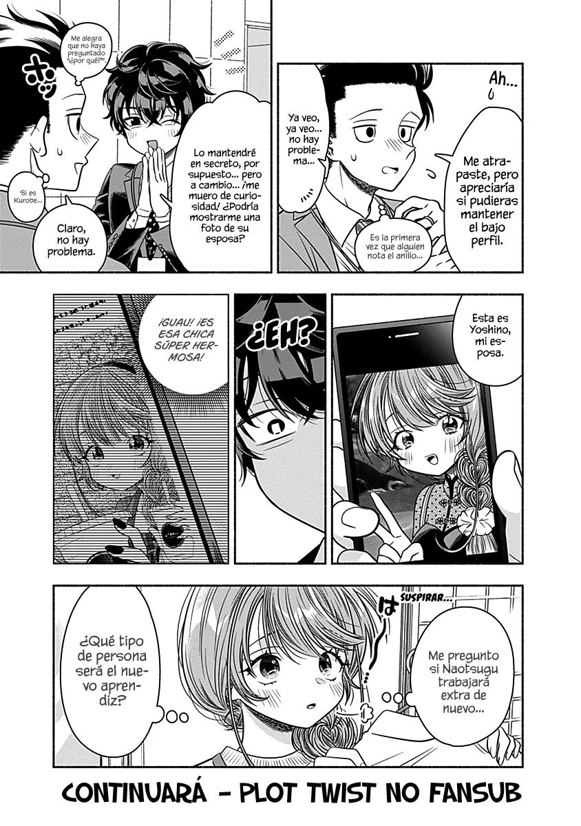 Marriage Gray Capítulo 42 - Page 12