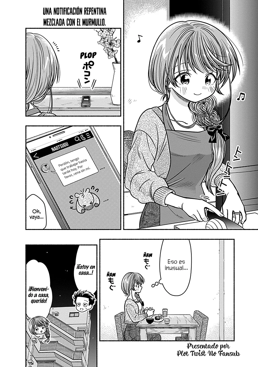 Marriage Gray Capítulo 42 - Page 3