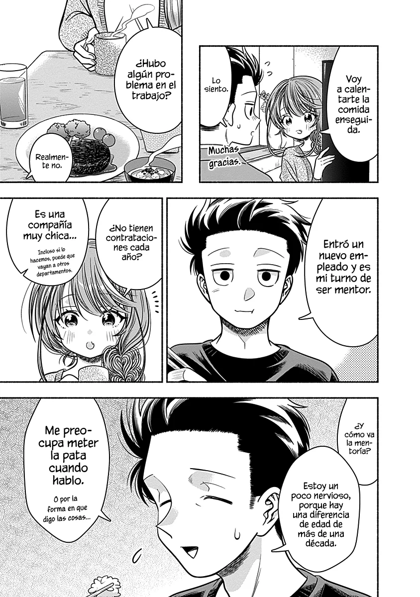 Marriage Gray Capítulo 42 - Page 4