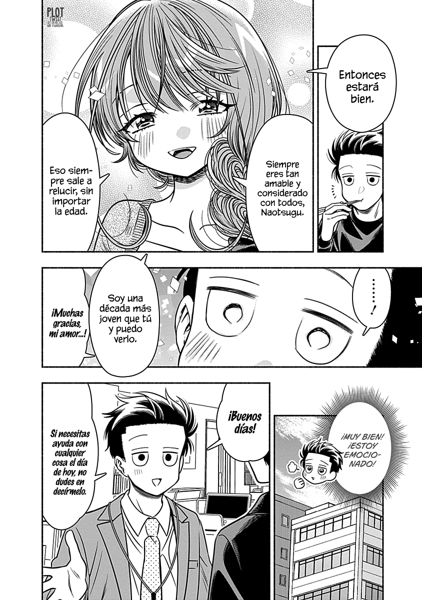 Marriage Gray Capítulo 42 - Page 5