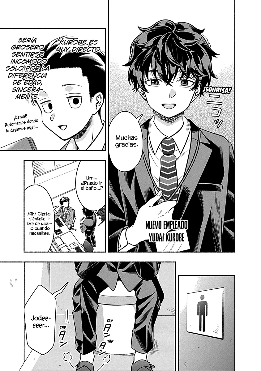 Marriage Gray Capítulo 42 - Page 6