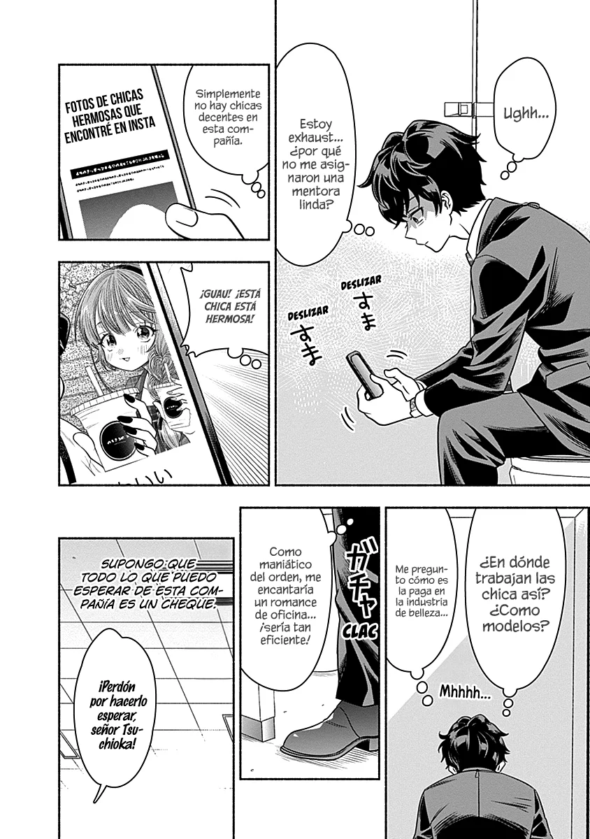 Marriage Gray Capítulo 42 - Page 7