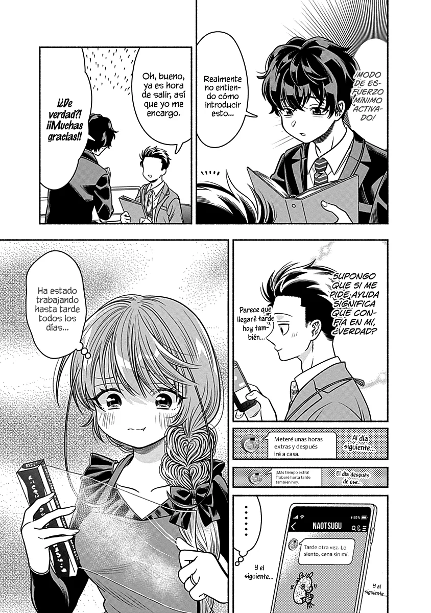 Marriage Gray Capítulo 42 - Page 8