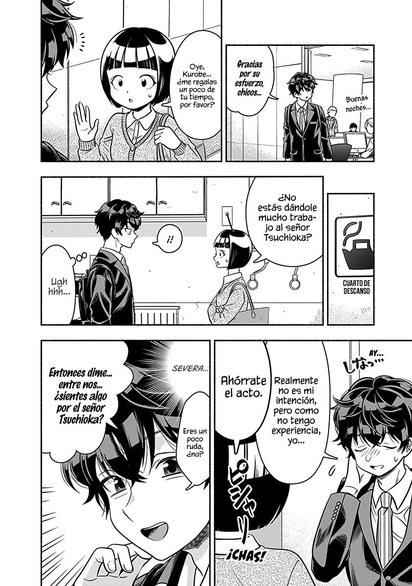 Marriage Gray Capítulo 42 - Page 9