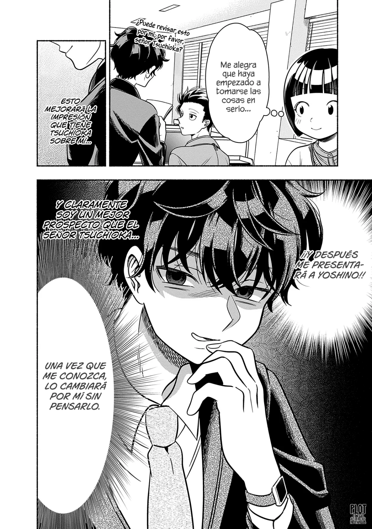 Marriage Gray Capítulo 43 - Page 10