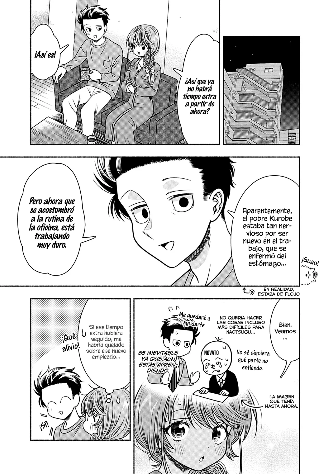 Marriage Gray Capítulo 43 - Page 11