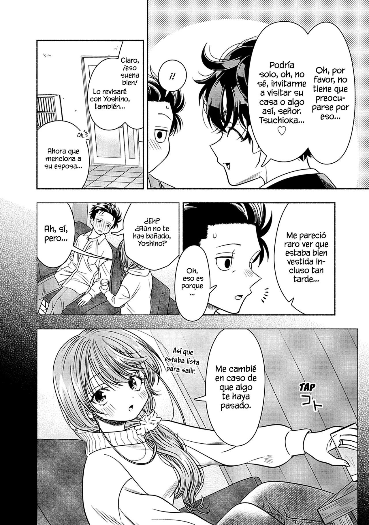 Marriage Gray Capítulo 43 - Page 16