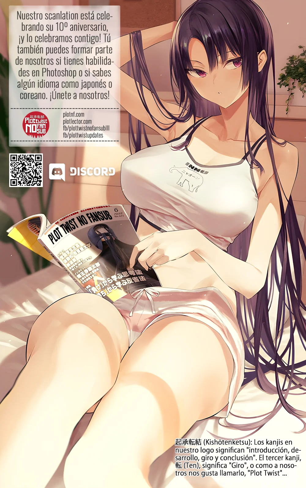 Marriage Gray Capítulo 44 - Page 15