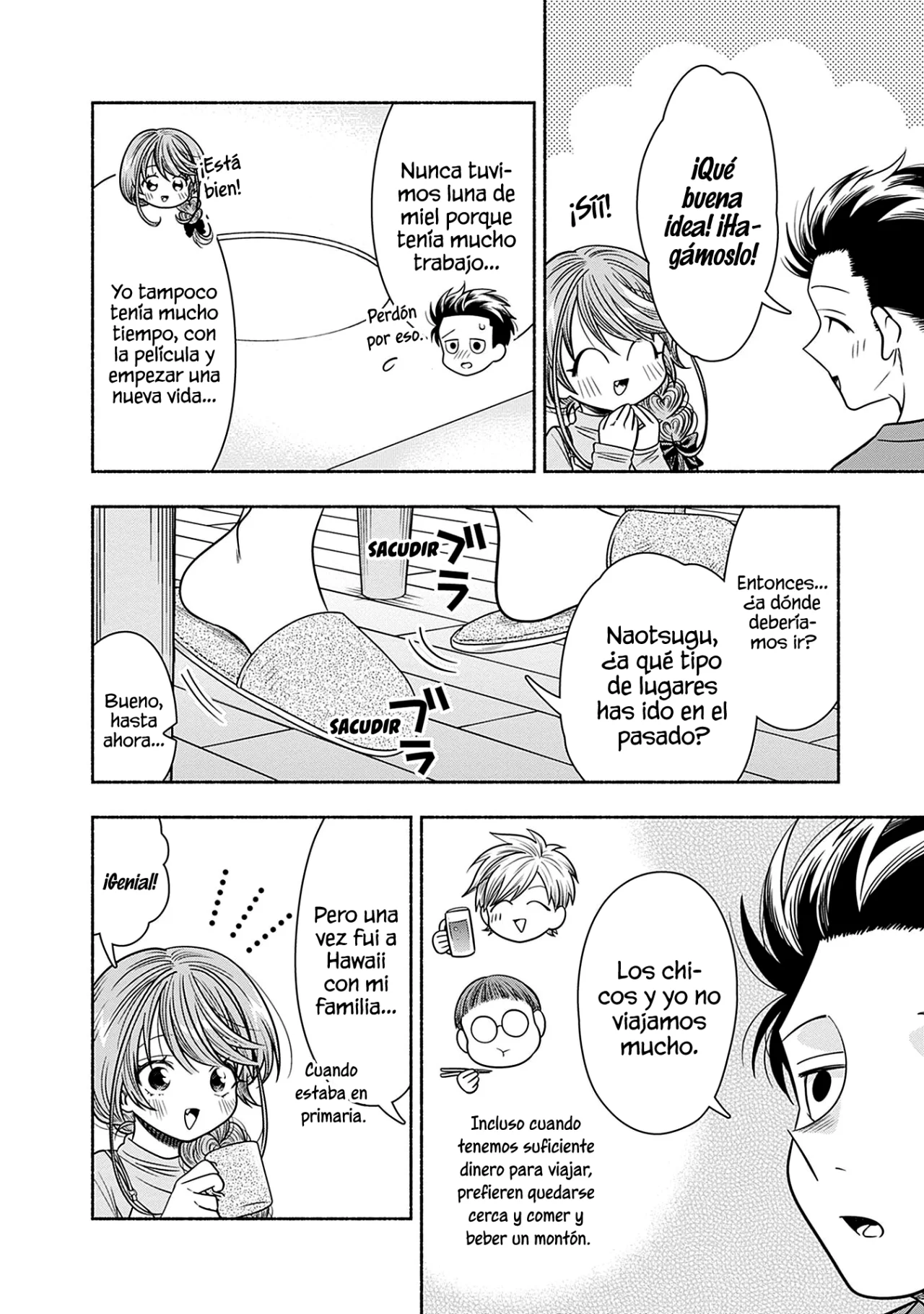 Marriage Gray Capítulo 44 - Page 5