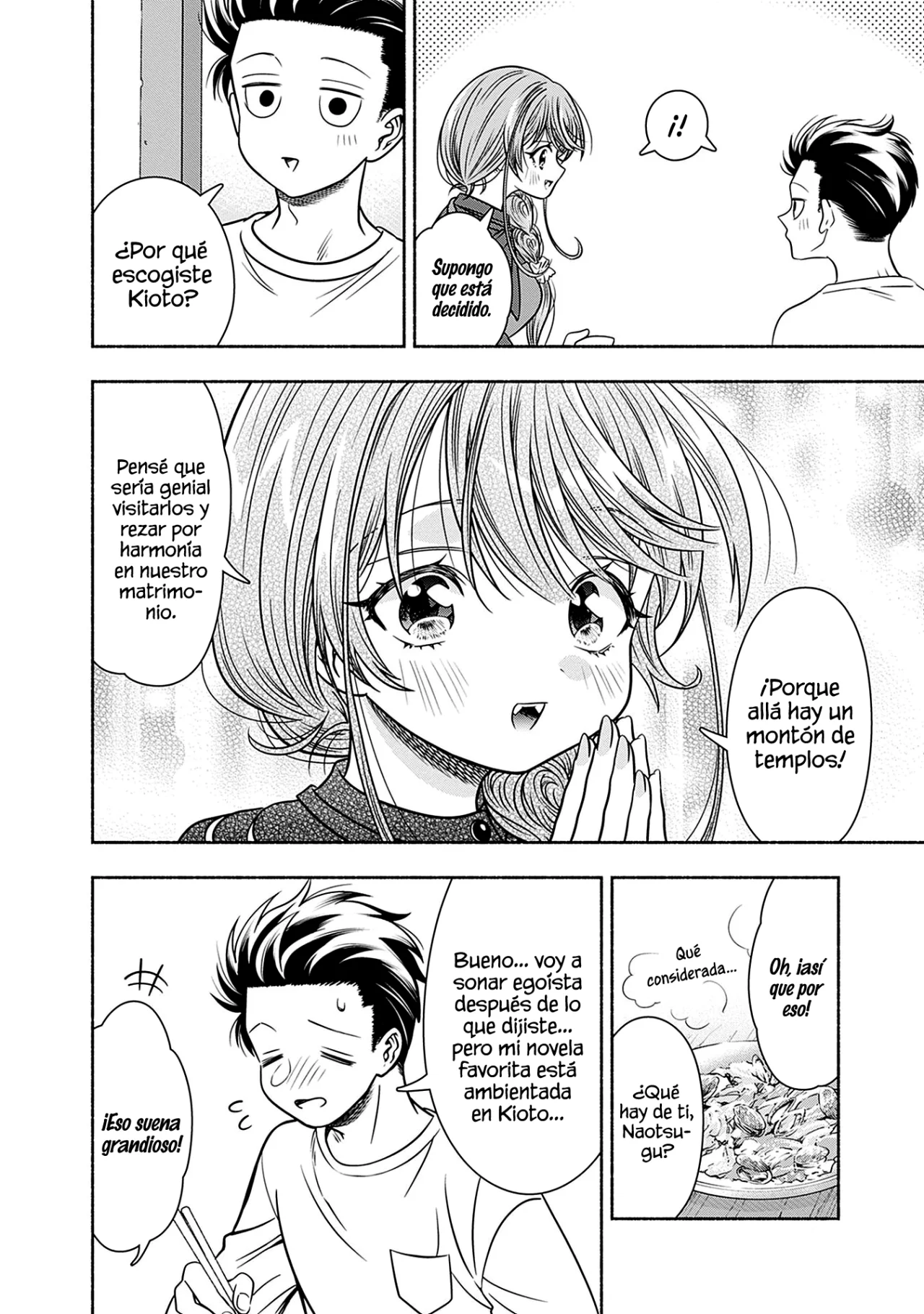 Marriage Gray Capítulo 44 - Page 9