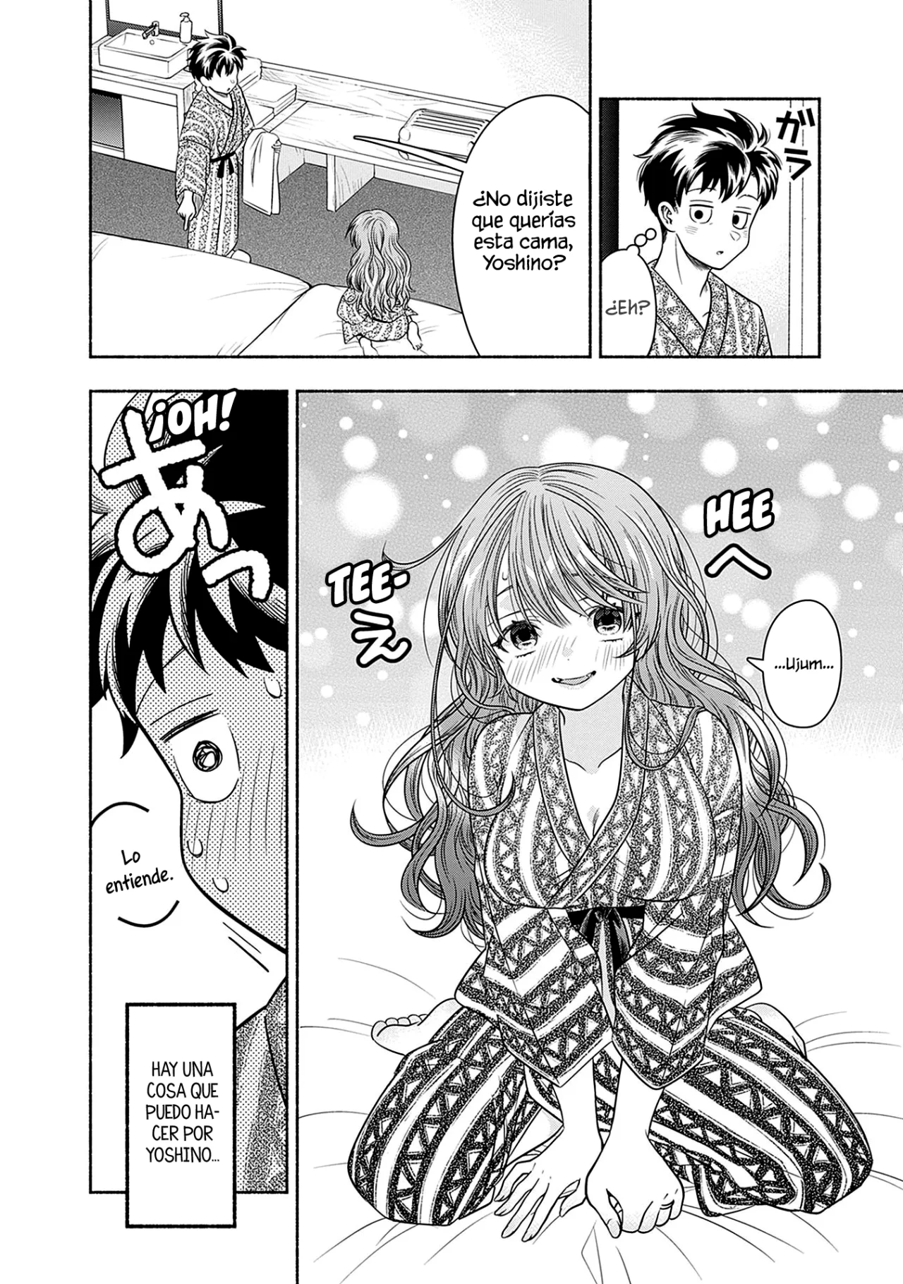 Marriage Gray Capítulo 45 - Page 11