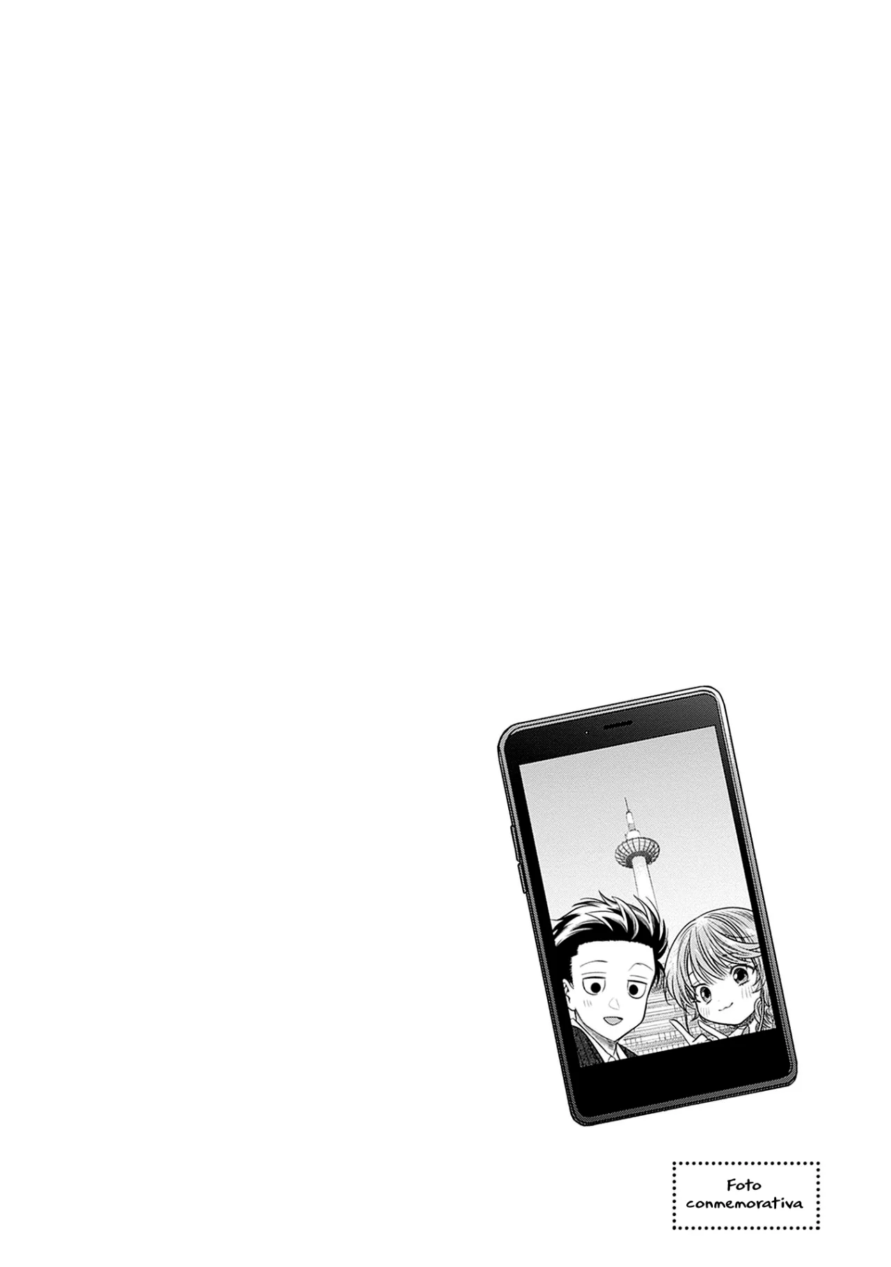 Marriage Gray Capítulo 45 - Page 13