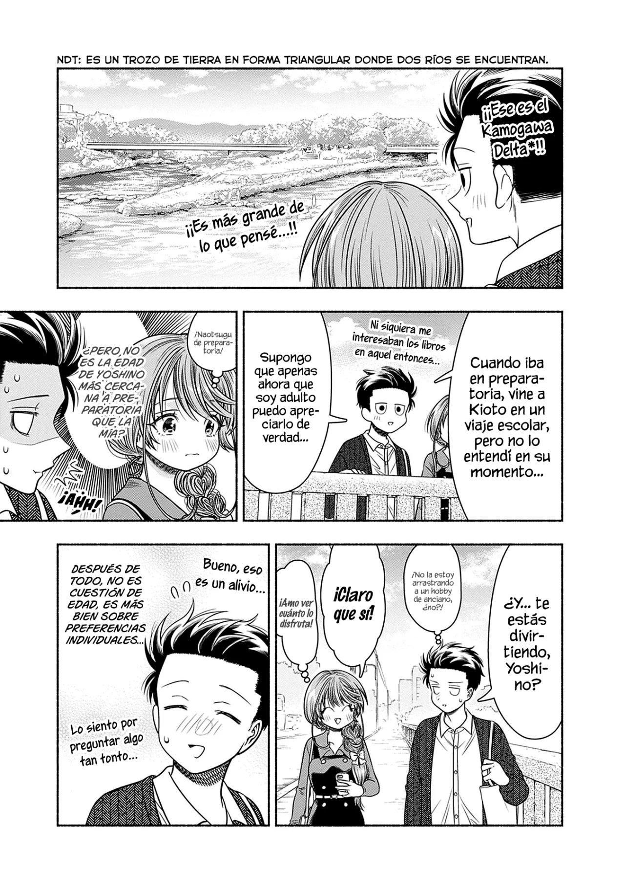 Marriage Gray Capítulo 45 - Page 4