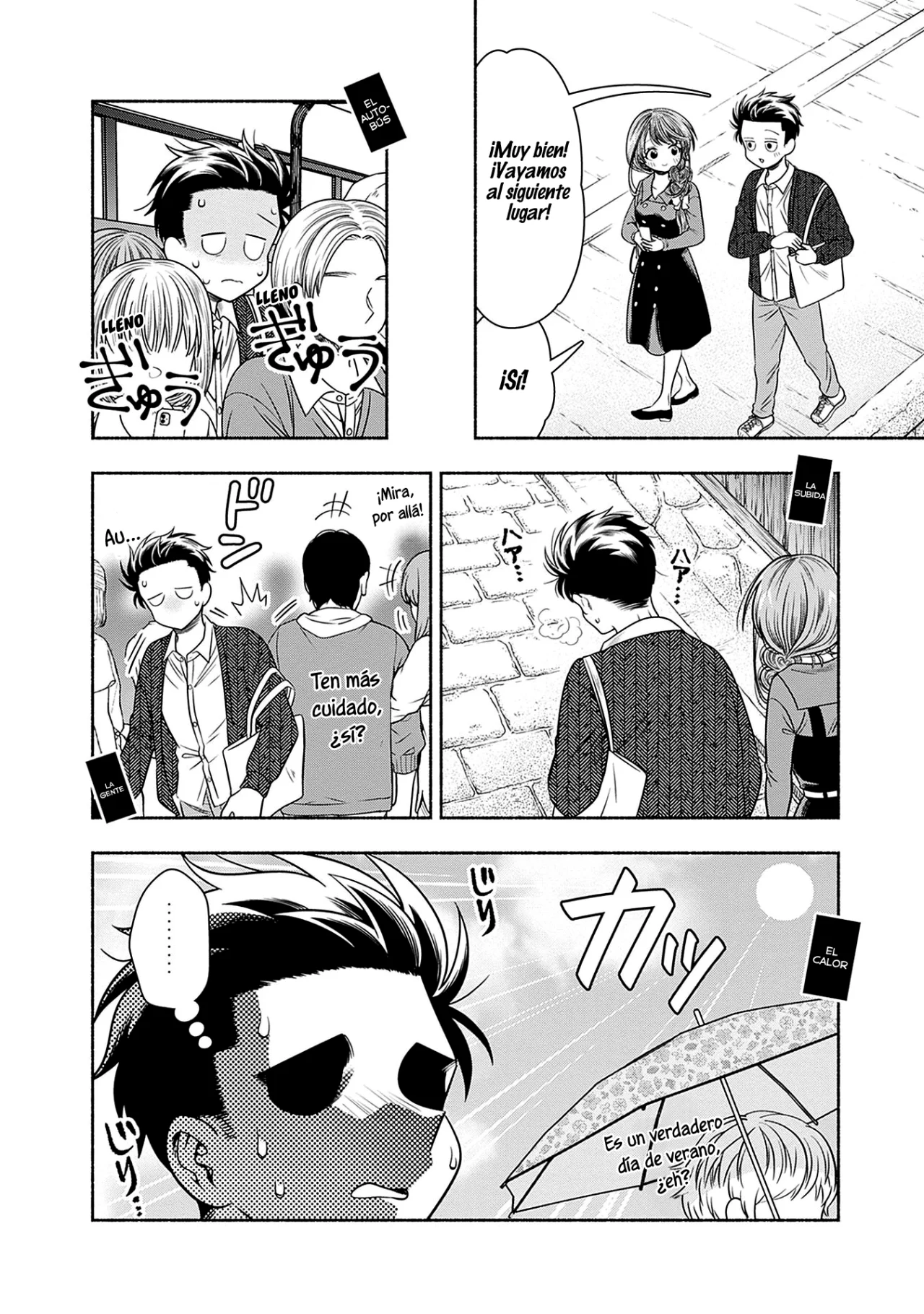 Marriage Gray Capítulo 45 - Page 5