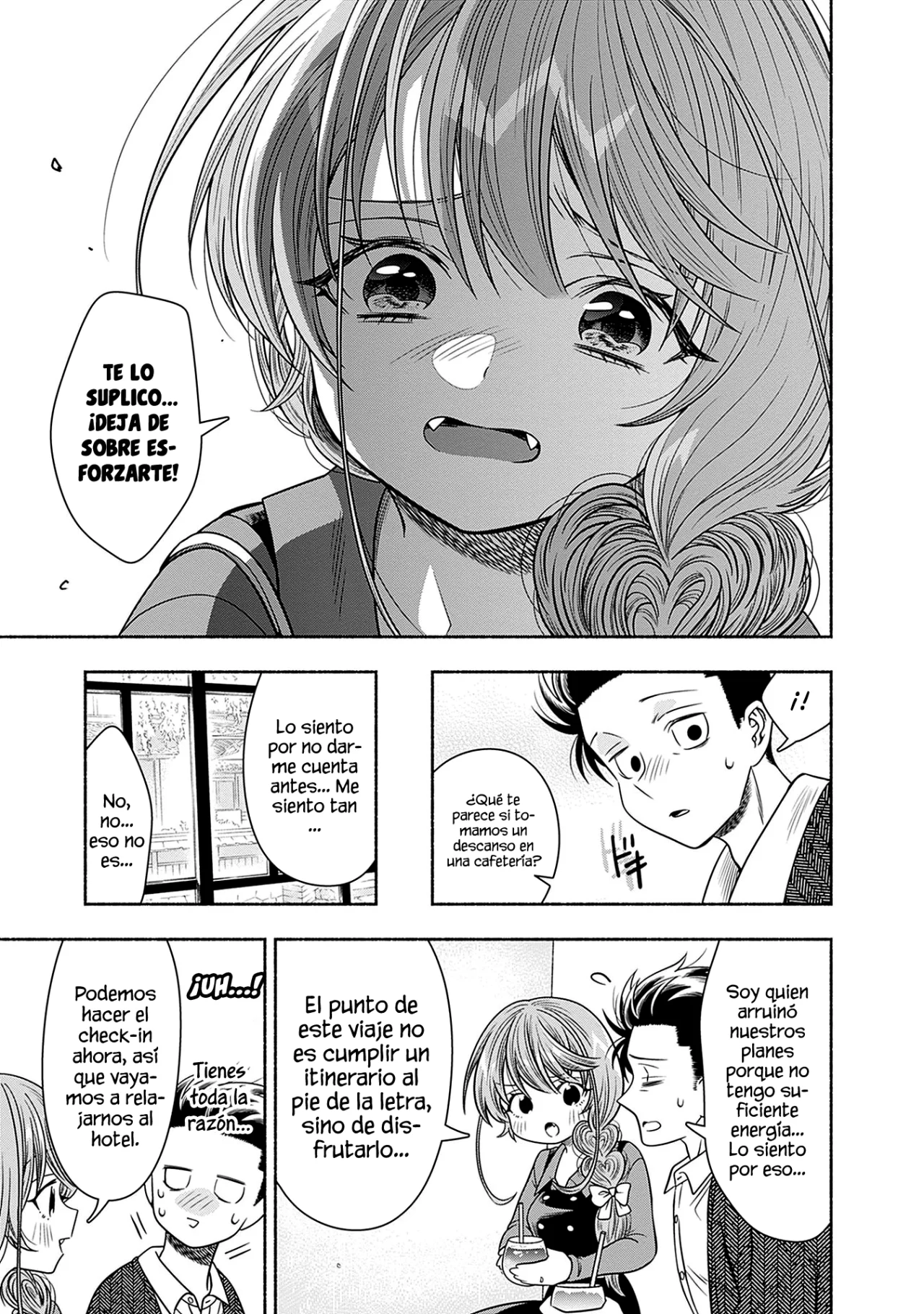 Marriage Gray Capítulo 45 - Page 8